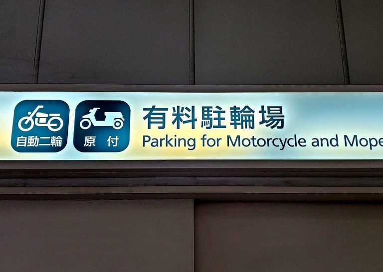 23483911_m